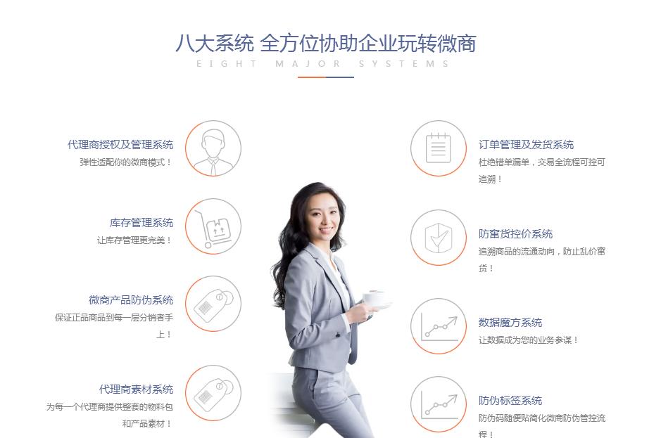 360截圖20171222142815391.jpg