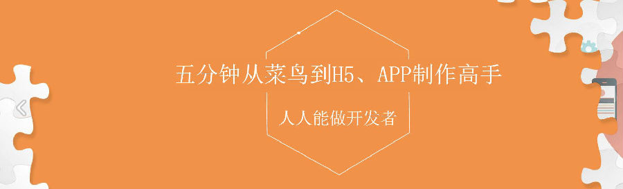 360截圖20180103152139012.jpg